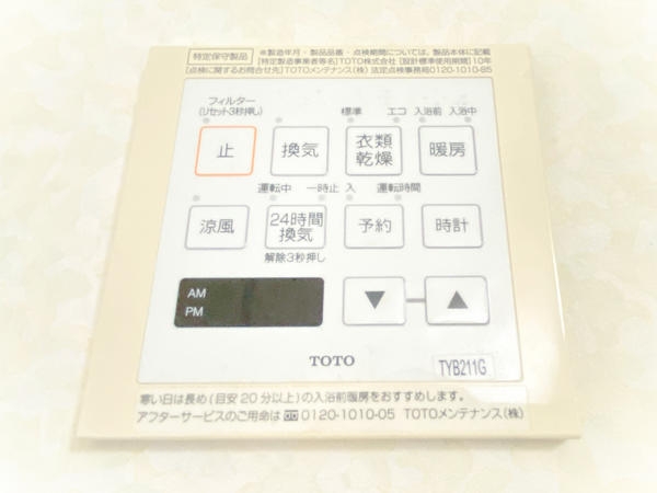 海老名市杉久保北５丁目の中古一戸建て