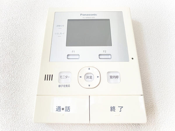 海老名市杉久保北５丁目の中古一戸建て