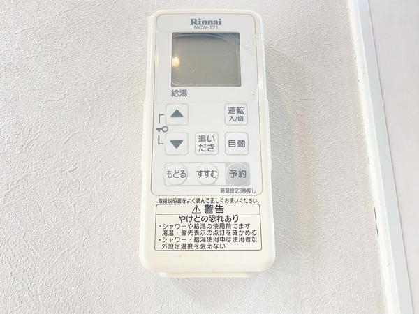 横浜市瀬谷区下瀬谷２丁目の中古一戸建て