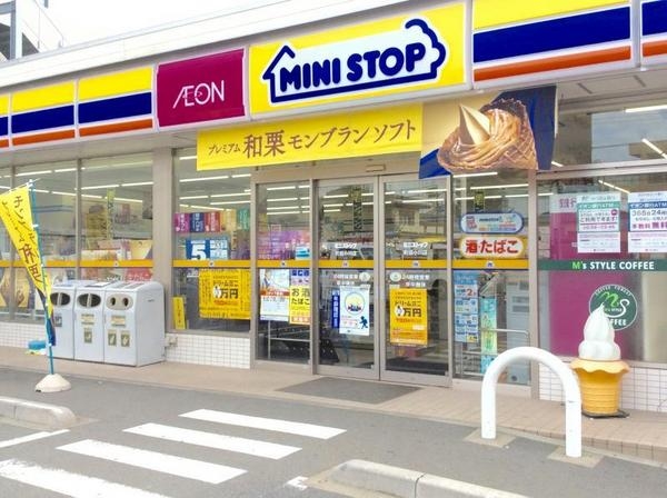 セルシオヒルズすずかけ台(ミニストップ町田小川店)