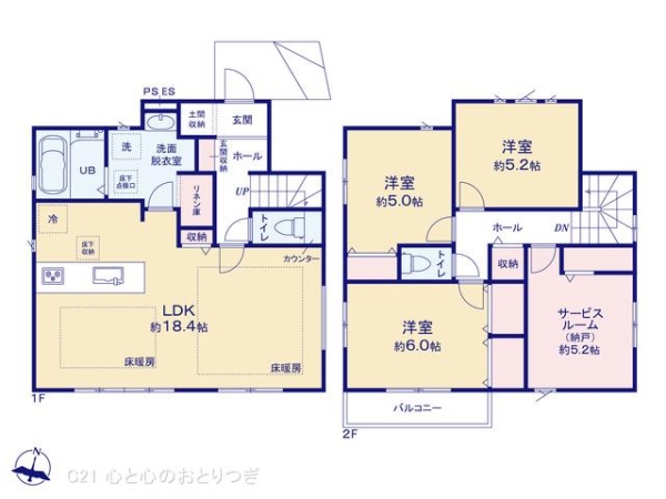 町田市金森東4丁目7期　新築分譲住宅　2号棟
