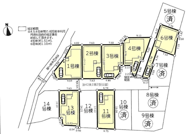 大和市桜森2丁目　新築戸建　全14棟　13号棟