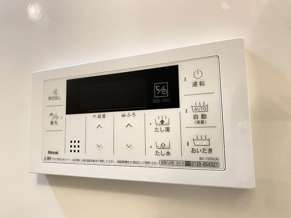 大和市桜森2丁目　新築戸建　全14棟　3号棟