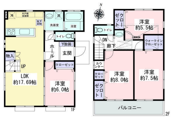 座間市座間２丁目の中古一戸建て
