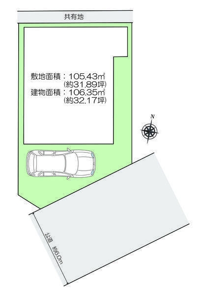 座間市座間２丁目の中古一戸建て