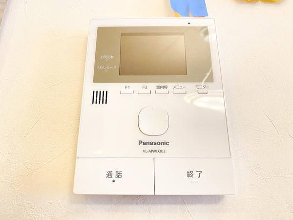 座間市座間２丁目の中古一戸建て