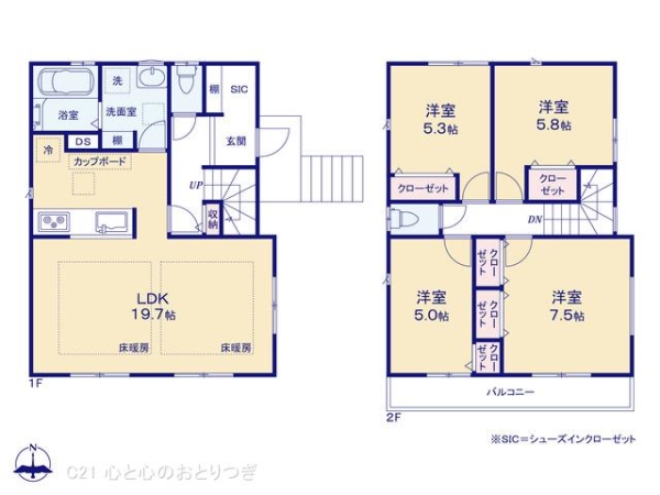 横浜市瀬谷区三ツ境の新築一戸建