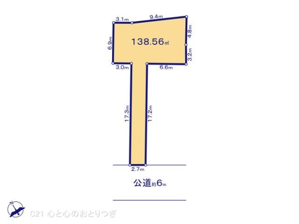 相模原市中央区千代田１丁目の売土地
