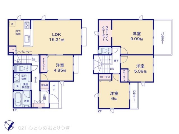 町田市小山町60期　新築分譲住宅　7号棟