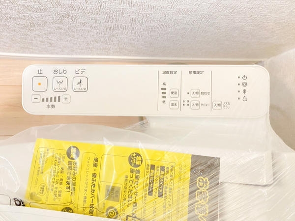 厚木市長谷 新築戸建 全6棟 6号棟(その他)