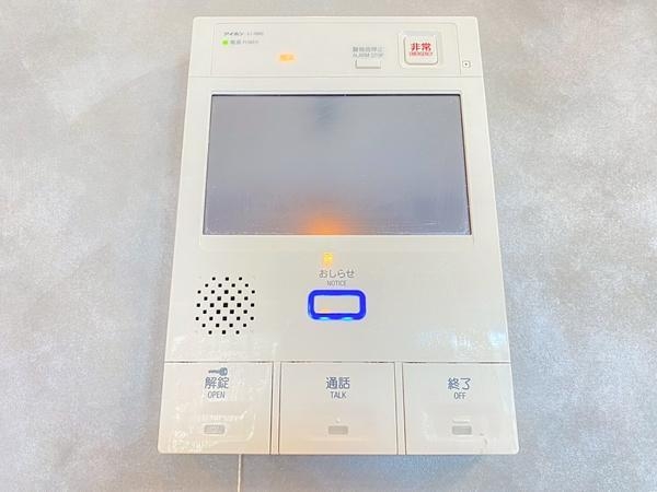 レゾン南林間