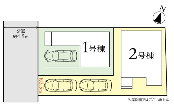大和市鶴間1丁目　新築分譲住宅　2号棟