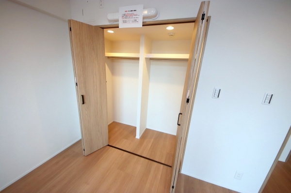 藤和南町田ハイタウン