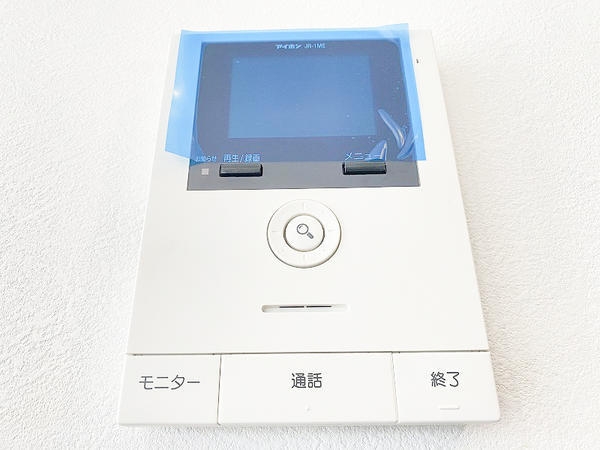 町田市鶴間６丁目の中古一戸建て