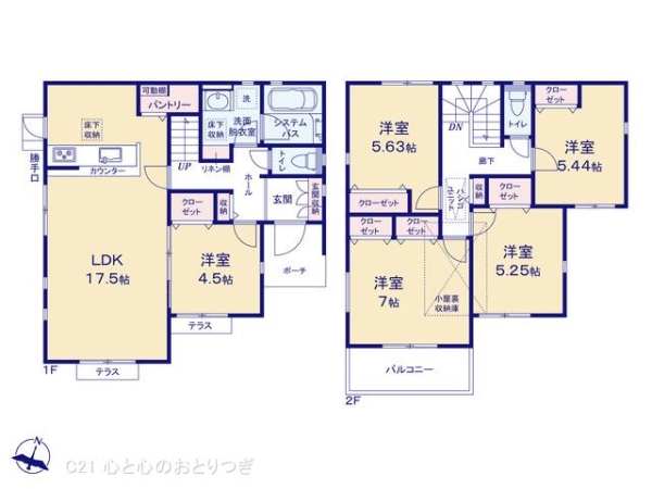 相模原市中央区上溝の新築一戸建