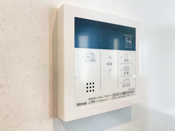 大和市桜森2丁目4期　新築分譲住宅　6号棟
