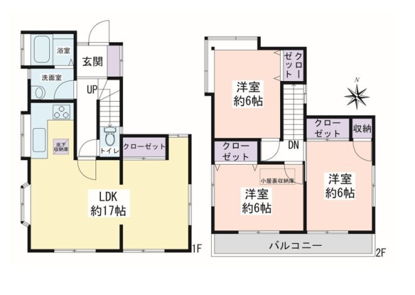 綾瀬市小園南1丁目　中古戸建