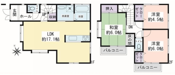 大和市福田の中古一戸建て