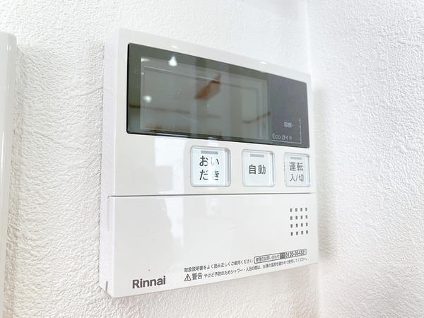 大和市福田の中古一戸建て
