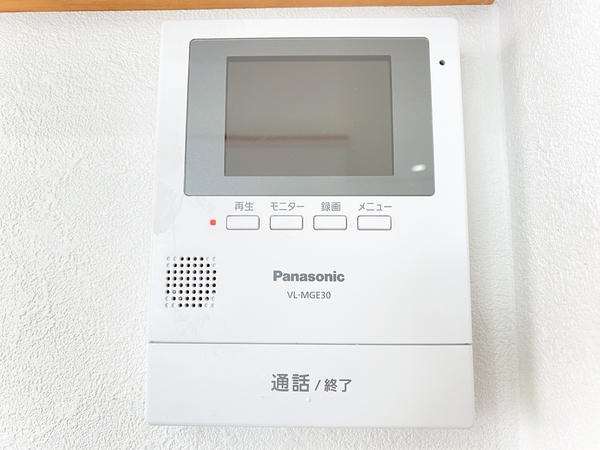 大和市福田の中古一戸建て