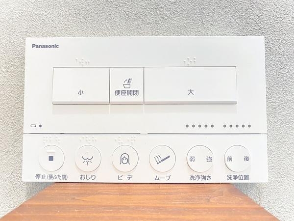 大和市福田の中古一戸建て