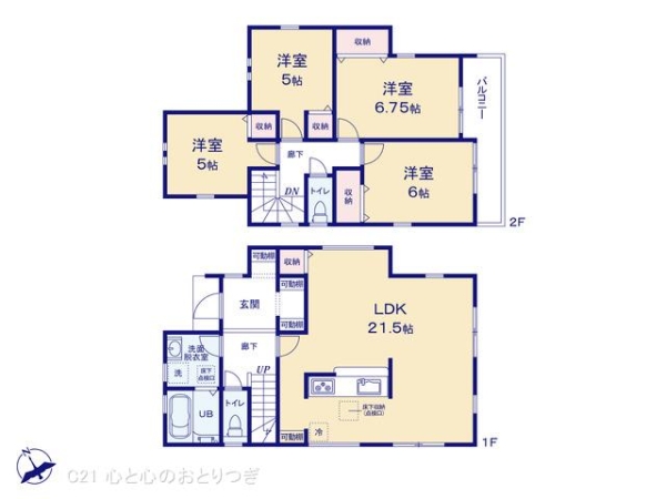横浜市戸塚区南舞岡３丁目の新築一戸建