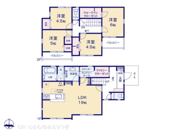 横浜市瀬谷区橋戸３丁目の新築一戸建