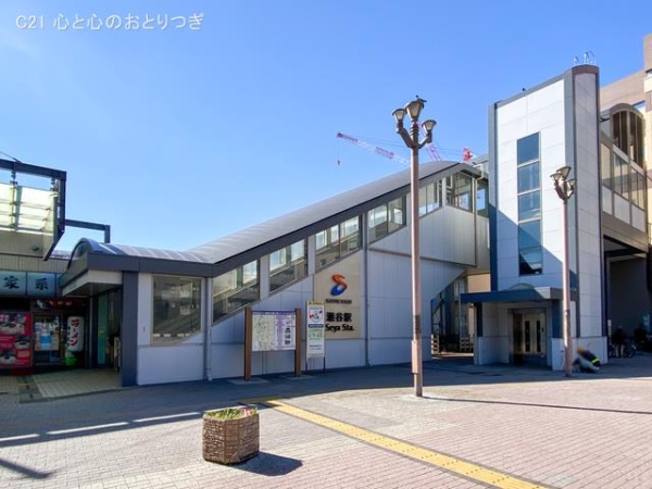 横浜市瀬谷区橋戸3丁目の新築一戸建(相鉄「瀬谷」駅)