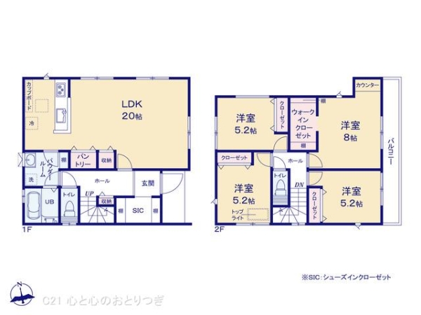 横浜市旭区笹野台１丁目の新築一戸建