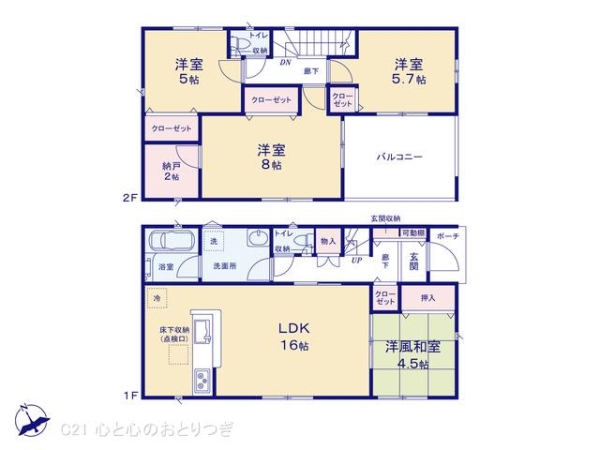 横浜市戸塚区深谷町の新築一戸建