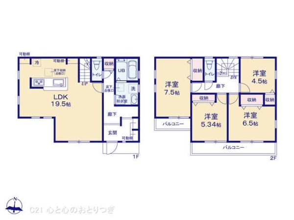 横浜市泉区上飯田町の新築一戸建