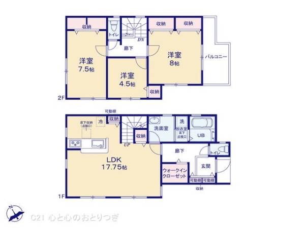 横浜市戸塚区戸塚町の新築一戸建