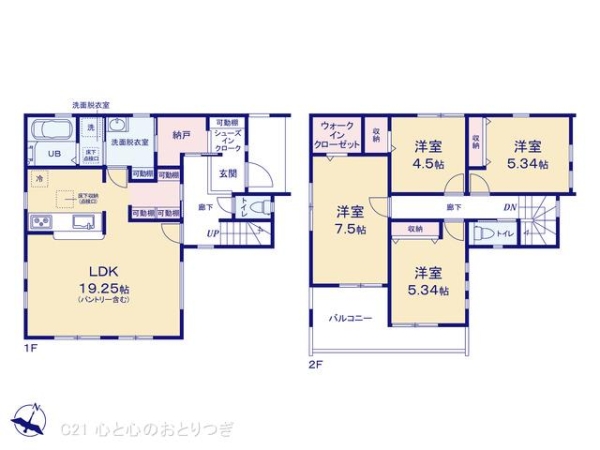 横浜市旭区中沢１丁目の新築一戸建