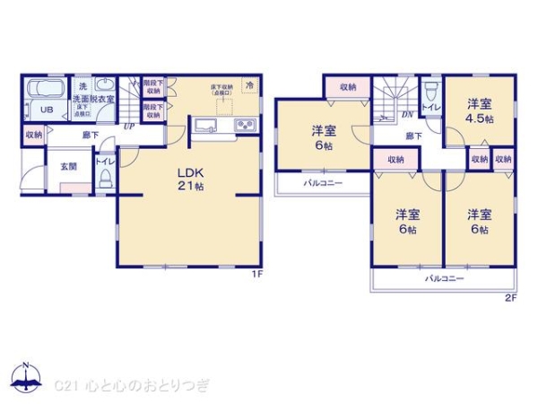横浜市旭区今宿２丁目の新築一戸建