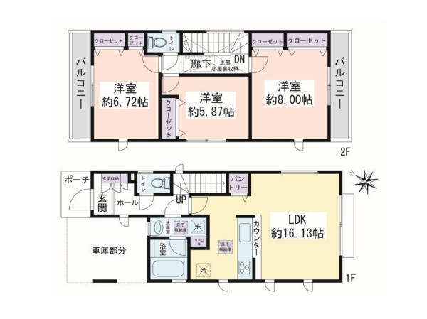 座間市小松原2丁目　新築戸建　全2棟　2号棟
