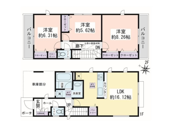 座間市小松原2丁目　新築戸建　全2棟　1号棟