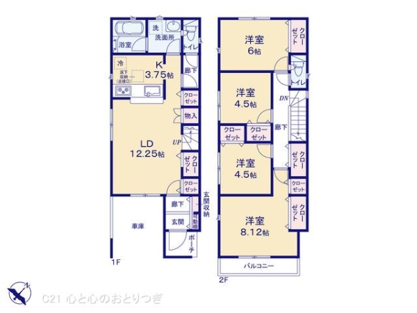 相模原市中央区上溝第140　新築分譲住宅　2号棟