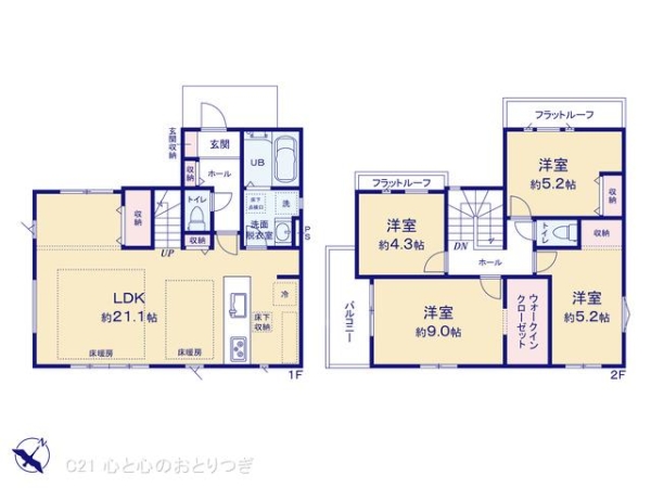 町田市木曽西４丁目の新築一戸建