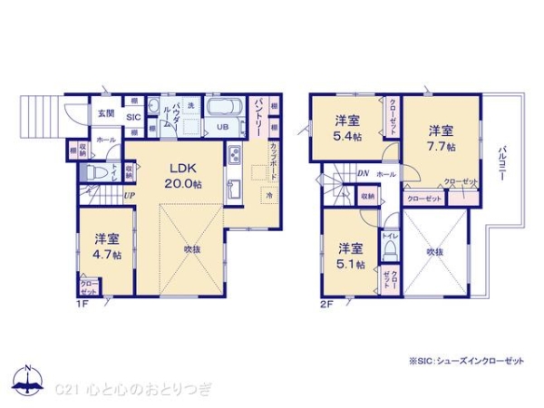 藤沢市今田の新築一戸建