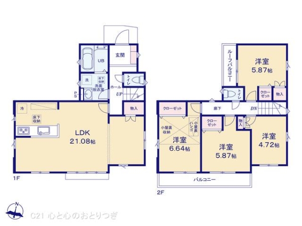 横浜市瀬谷区本郷１丁目の新築一戸建