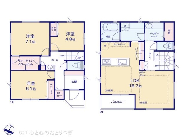 藤沢市辻堂元町５丁目の新築一戸建