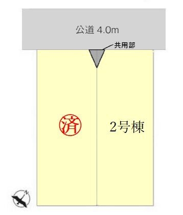 相模原市南区東林間1丁目　新築戸建　全2棟　2号棟