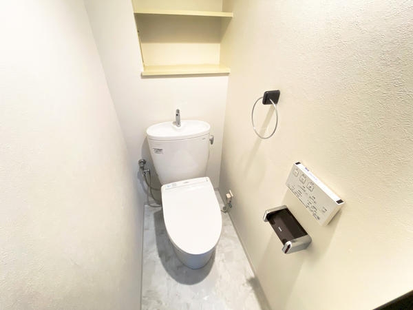 コスモさがみ野