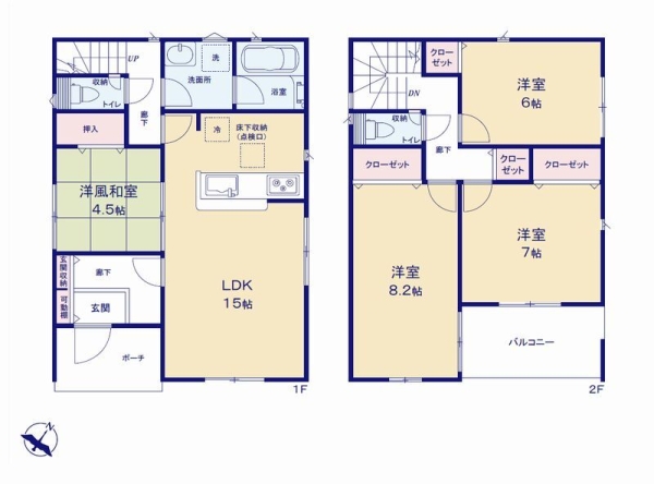 綾瀬市落合北5丁目　新築戸建　全2棟　1号棟
