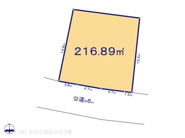 町田市金井３丁目の土地