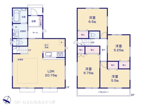 相模原市南区相南3丁目　新築分譲住宅　1号棟