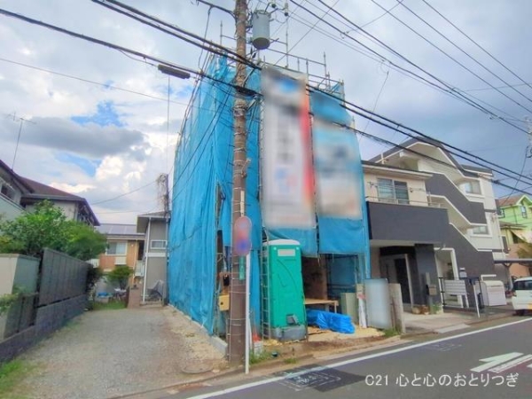 相模原市南区相武台3丁目4期　新築分譲住宅