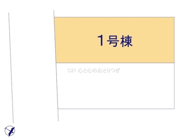 座間市小松原2丁目3期　新築分譲住宅　1号棟