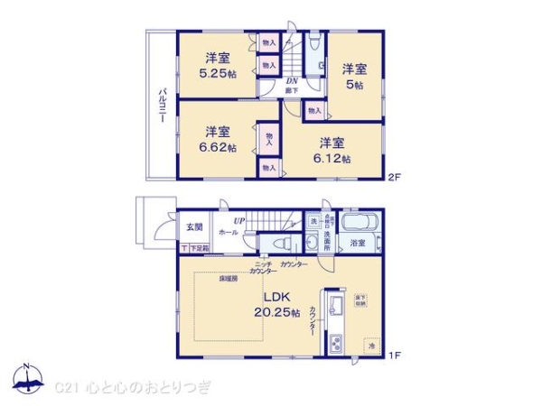 藤沢市湘南台３丁目の新築一戸建