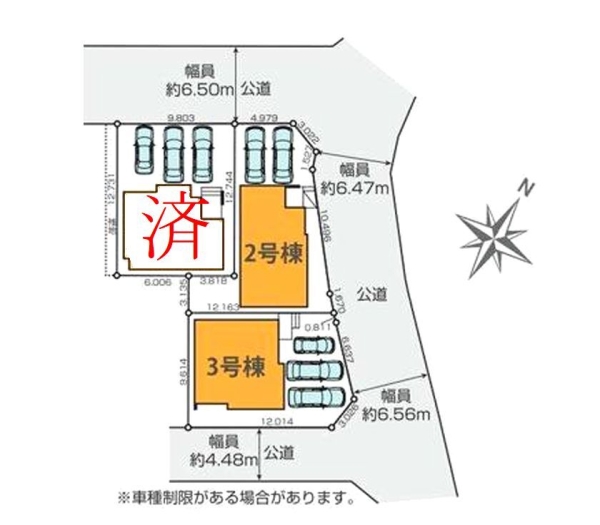 横浜市瀬谷区下瀬谷3丁目　新築戸建　全3棟　2号棟